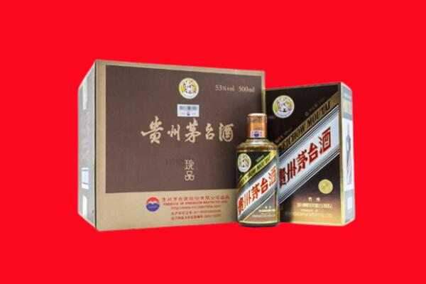 九江市庐山回收珍品茅台酒